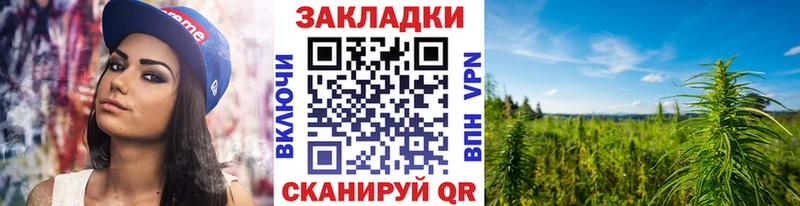Каннабис Сертолово
