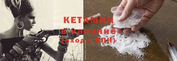 СК Балахна