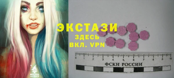 первитин Баксан
