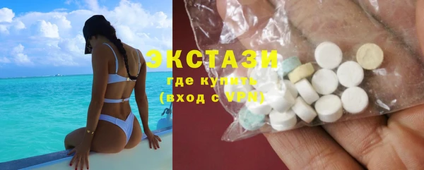 первитин Баксан