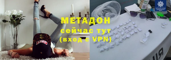 первитин Баксан