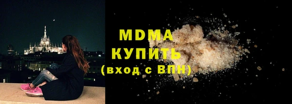 СК Балахна