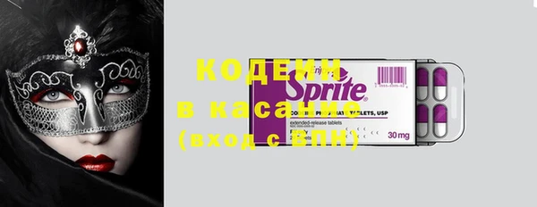 СК Балахна