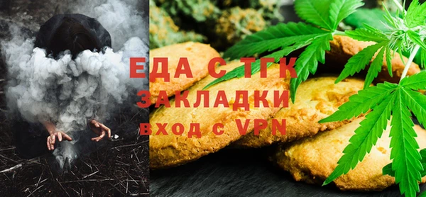 первитин Баксан