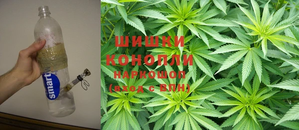 MDMA Premium VHQ Балабаново
