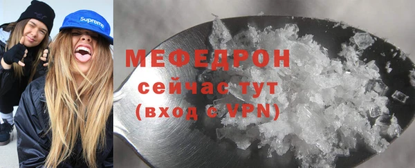 гидра Пересвет