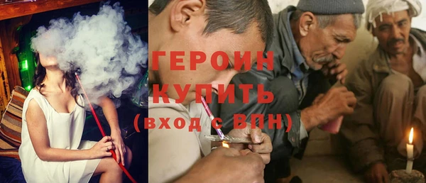 первитин Баксан