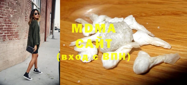 первитин Баксан