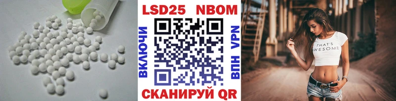 LSD-25 экстази ecstasy  darknet Telegram  Сертолово 