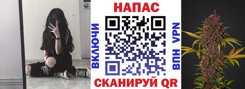 купить  сайты  МЕГА как войти  Шишки марихуана план  Сертолово 